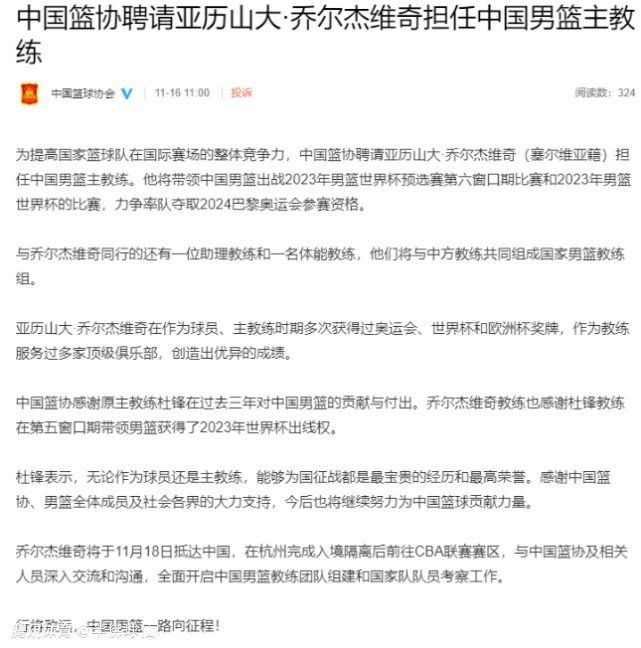 斯基拉指出，霍伊别尔已经选择了一名律师担任自己的新经纪人，这位丹麦中场正在推动离队事宜，因为他希望踢更多比赛，中间人德维奇正在努力运作转会。